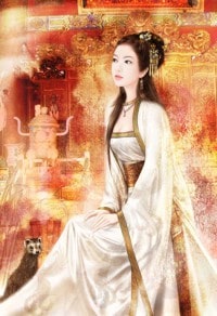 平娘